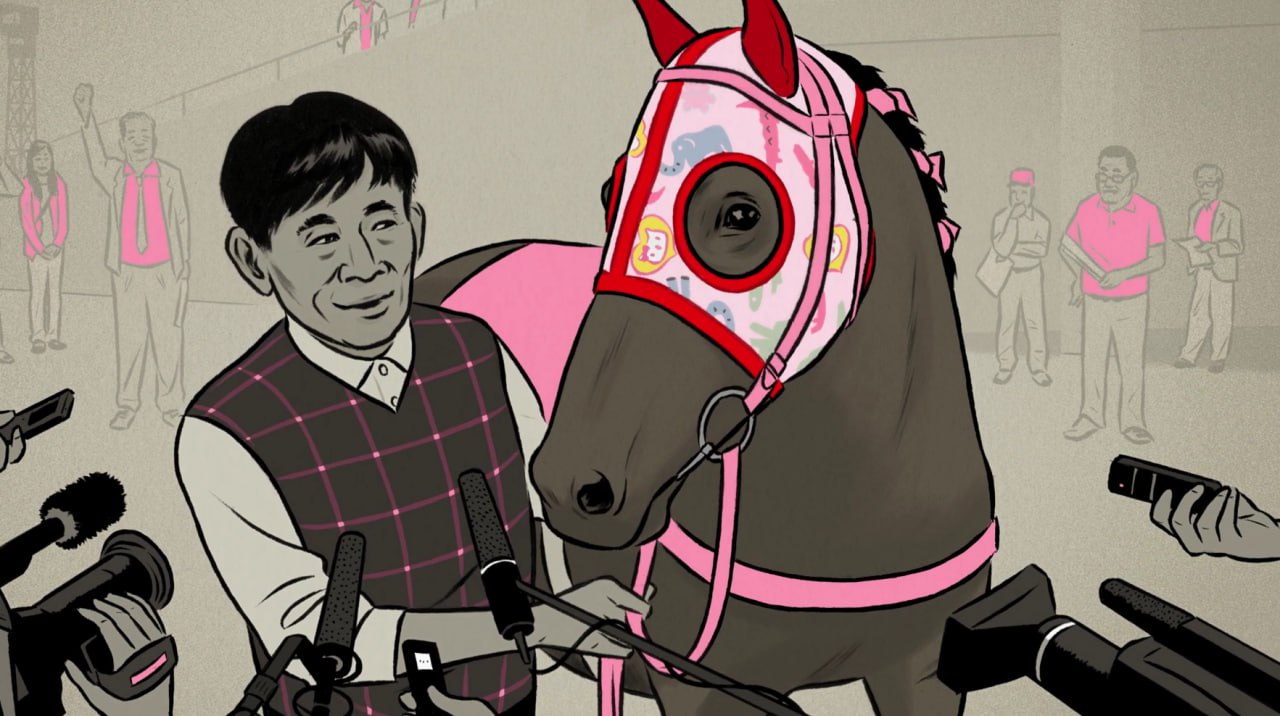 elven girl from nft collection celestials