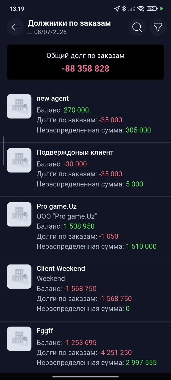 16. Должники va Должники по заказам bo‘limlariga mijoz nomi bo'yicha qidiruv imkoniyati qo'shildi: