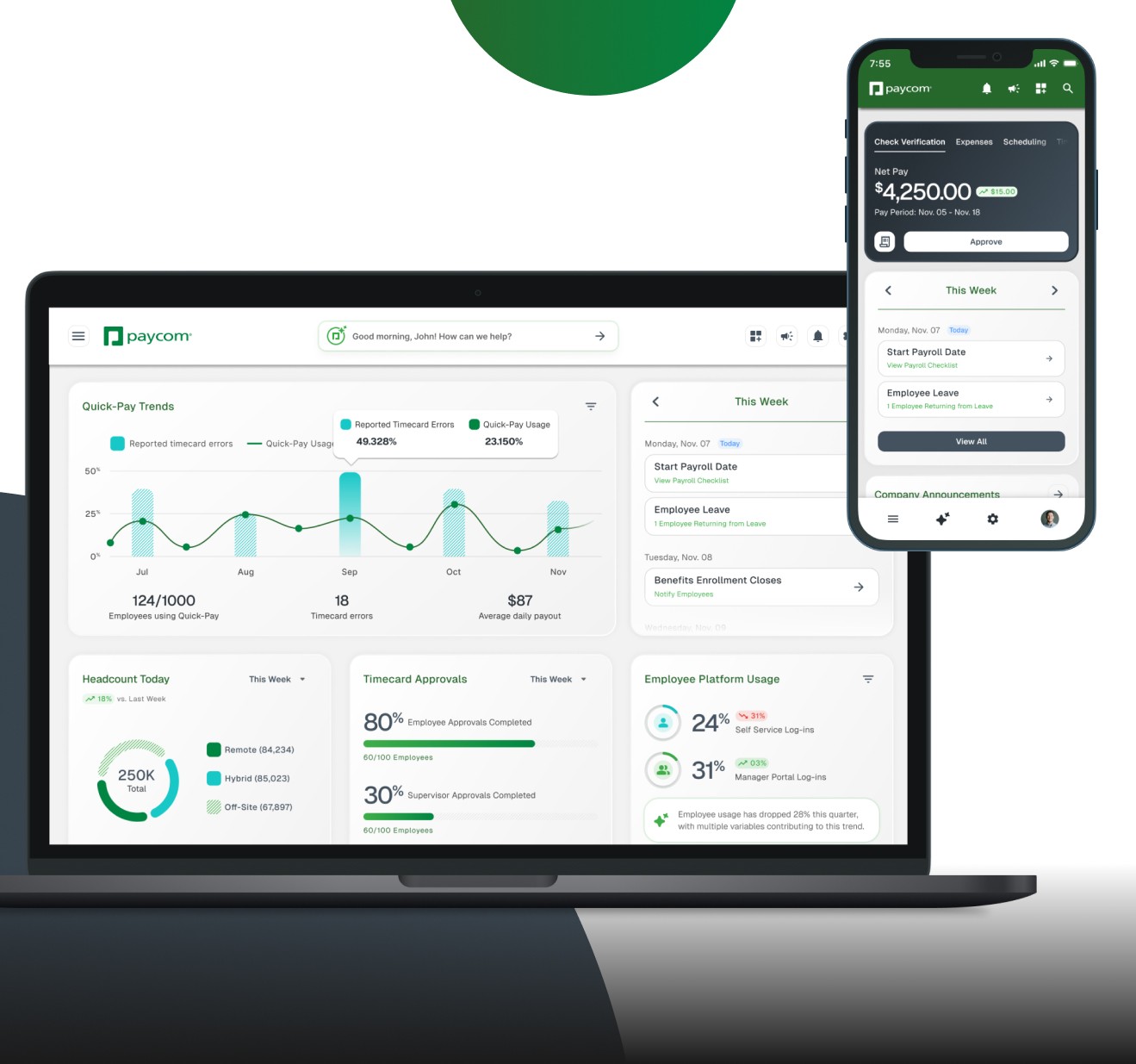 CL Redesign