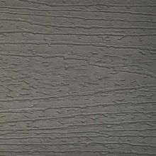 Trex Enhance® Basics Clam Shell