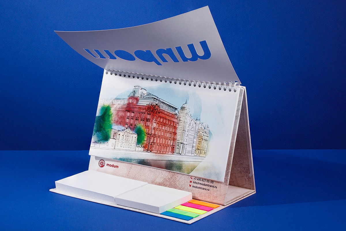 Calendars for Modum-Trans LLC printed on coated paper, coated board, binding board with die-cutting / plotter cutting, mounting to board, raised uv varnish, digital printing, silky soft-touch lamination.