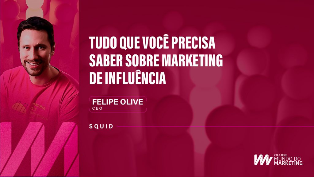 Squid - Clube Mundo do Marketing
