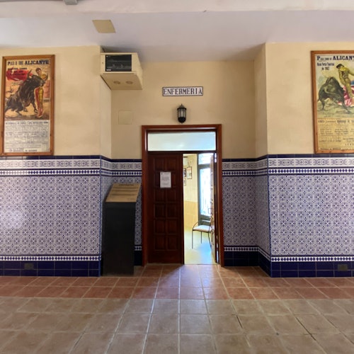 ห้องพยาบาลในสนามสู้วัวชน