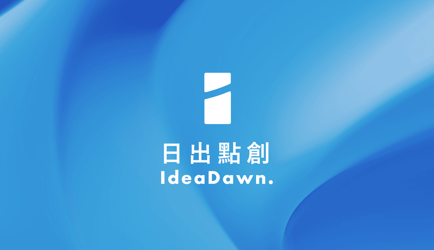 Case: Idea Dawn Branding Name card design Output design