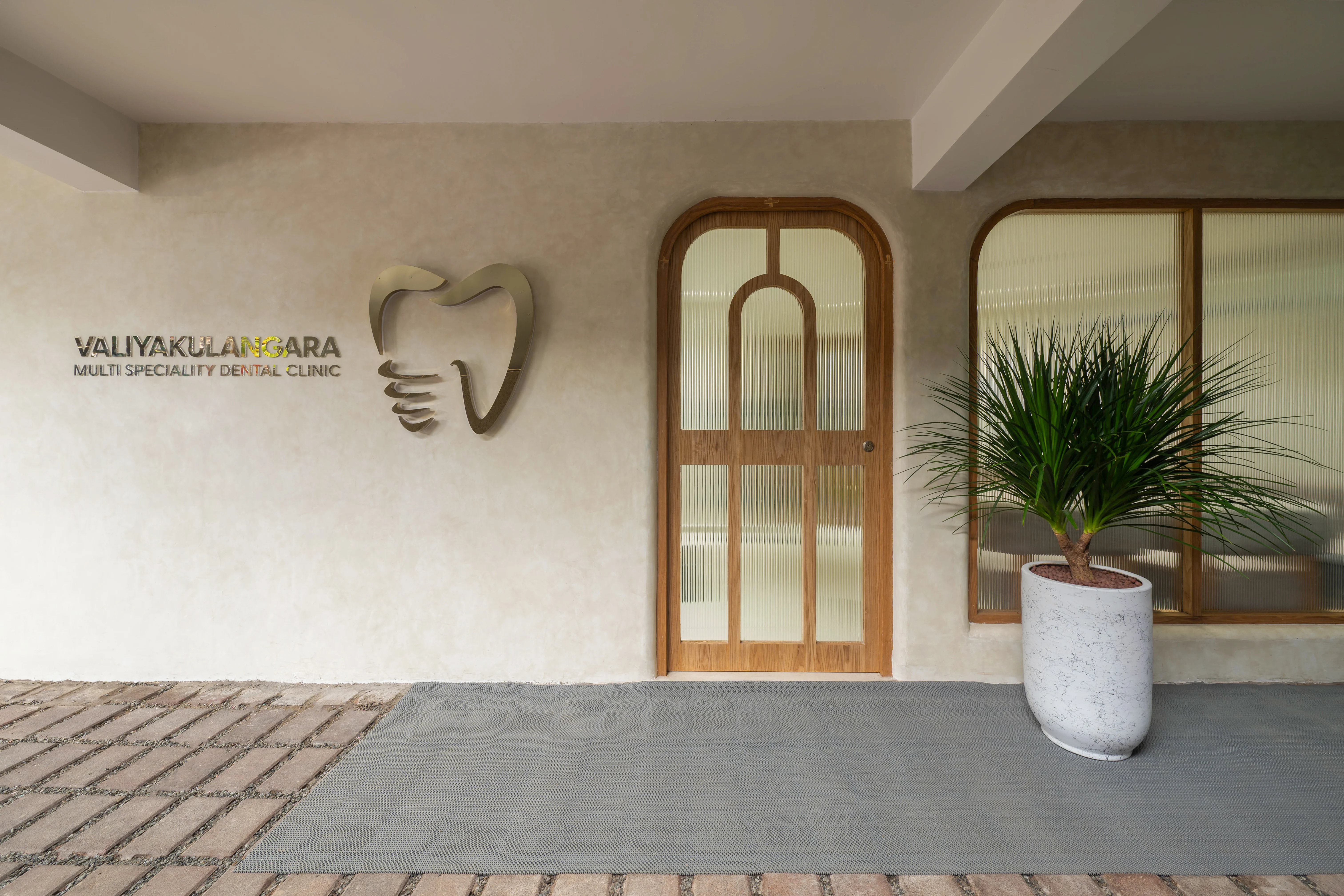 valiyakulangara multi speciality dental clinic
