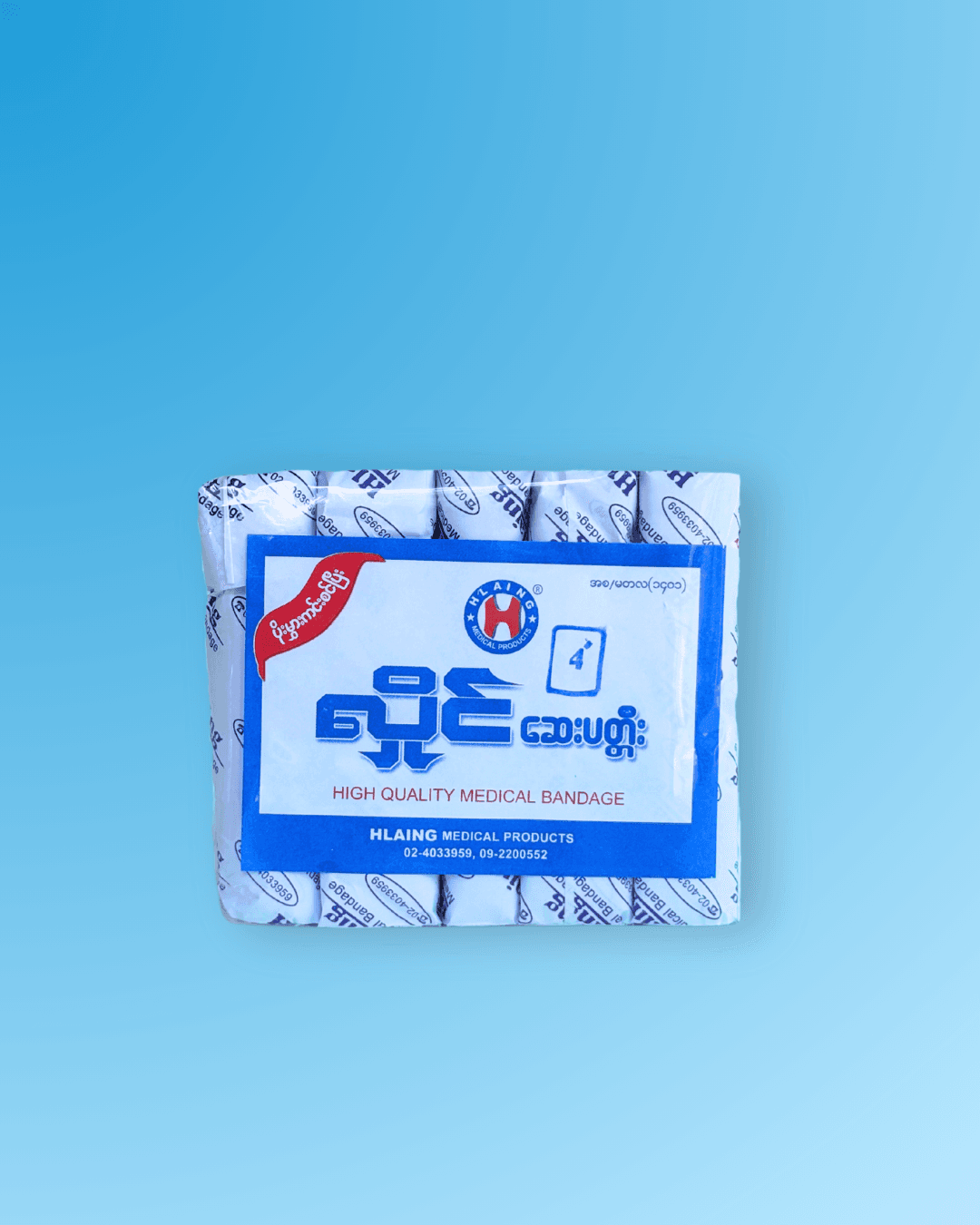 4" Bandage Compromised