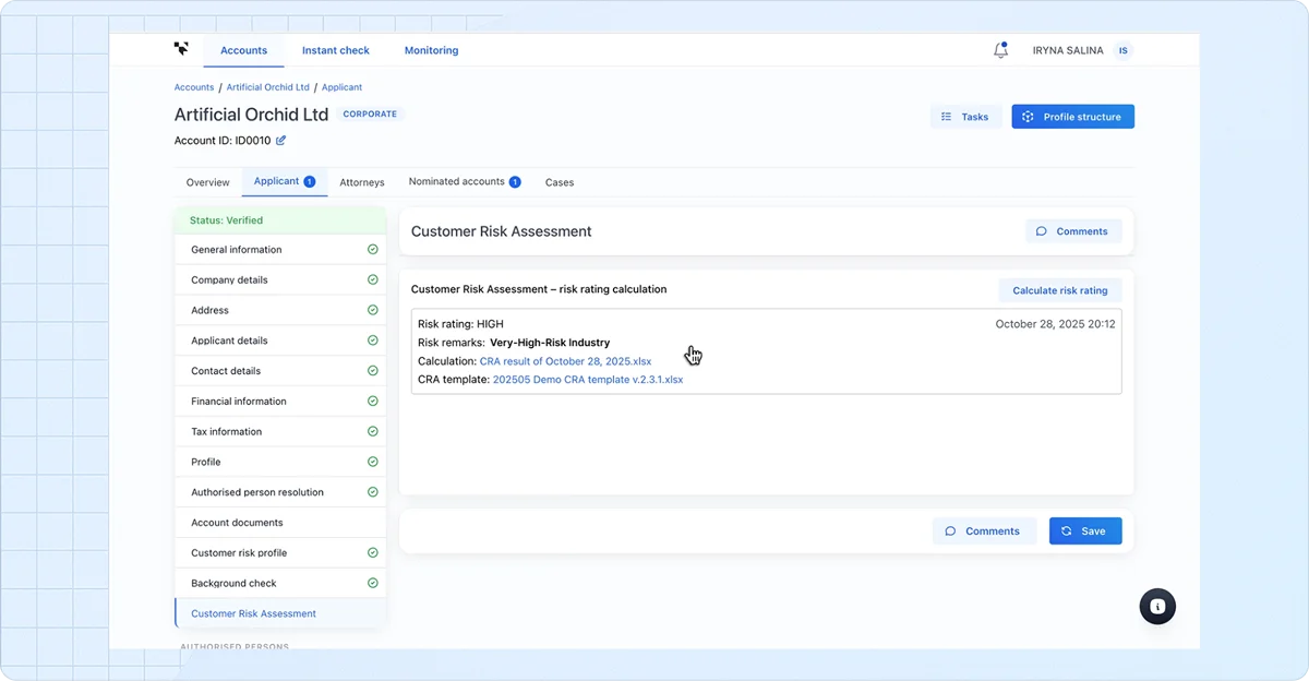 trustform-example