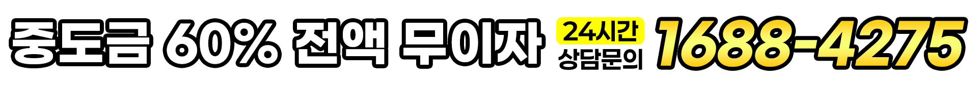 line04
