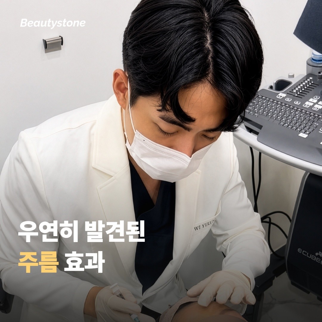 무기 연구에서 의약품으로