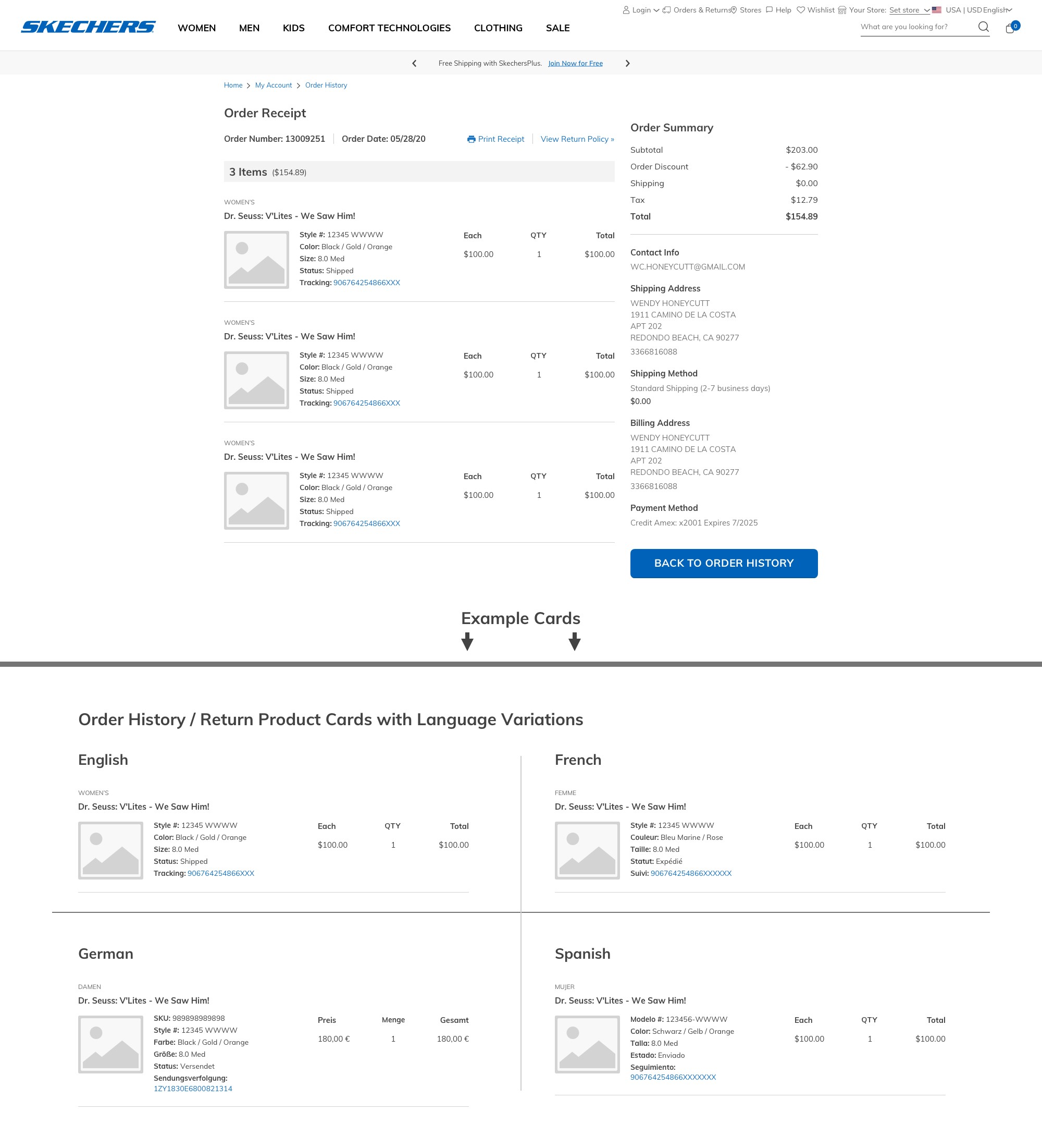 View profile dashboard