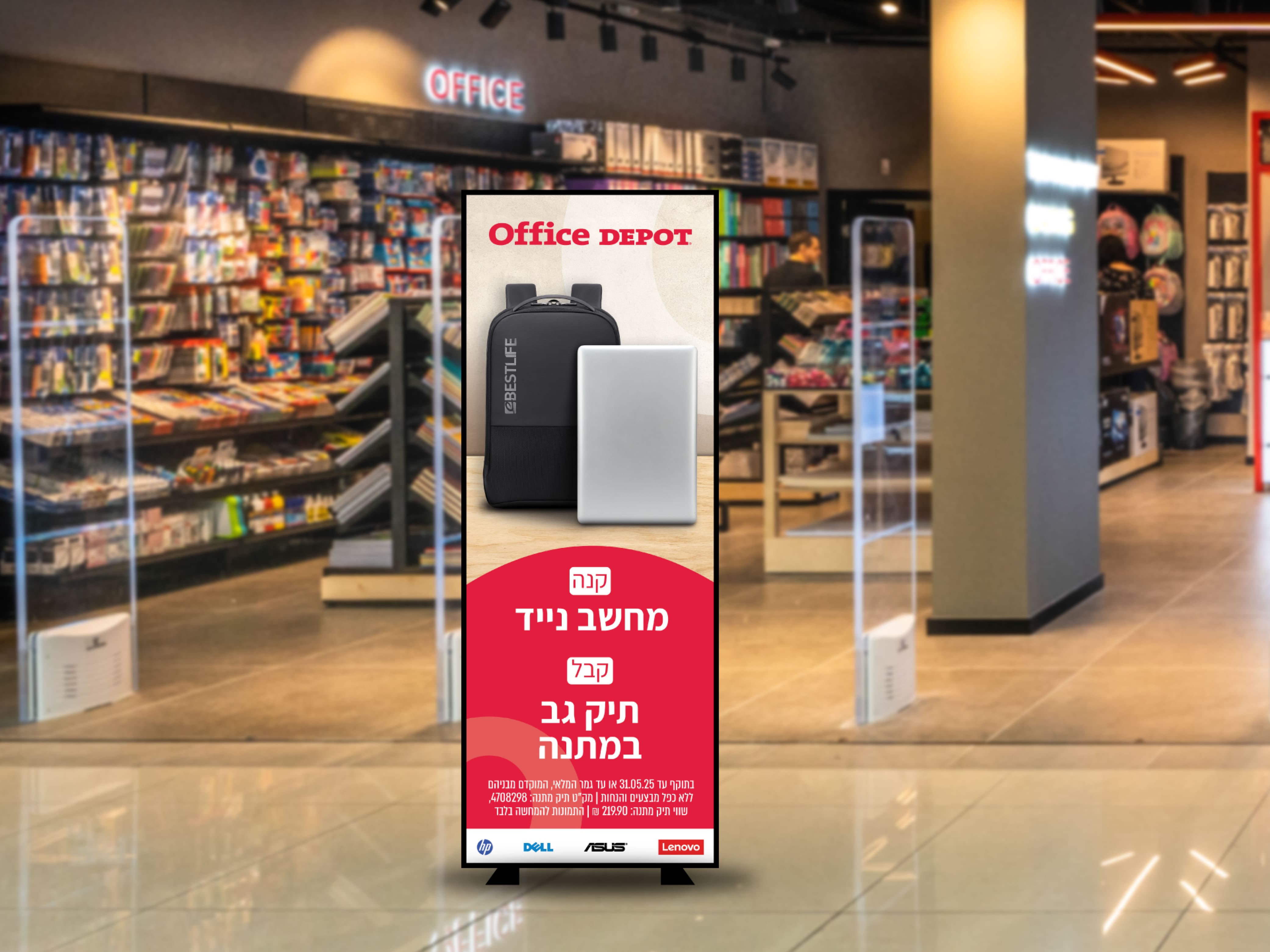 rollup mockup of a laptop and backpack ad