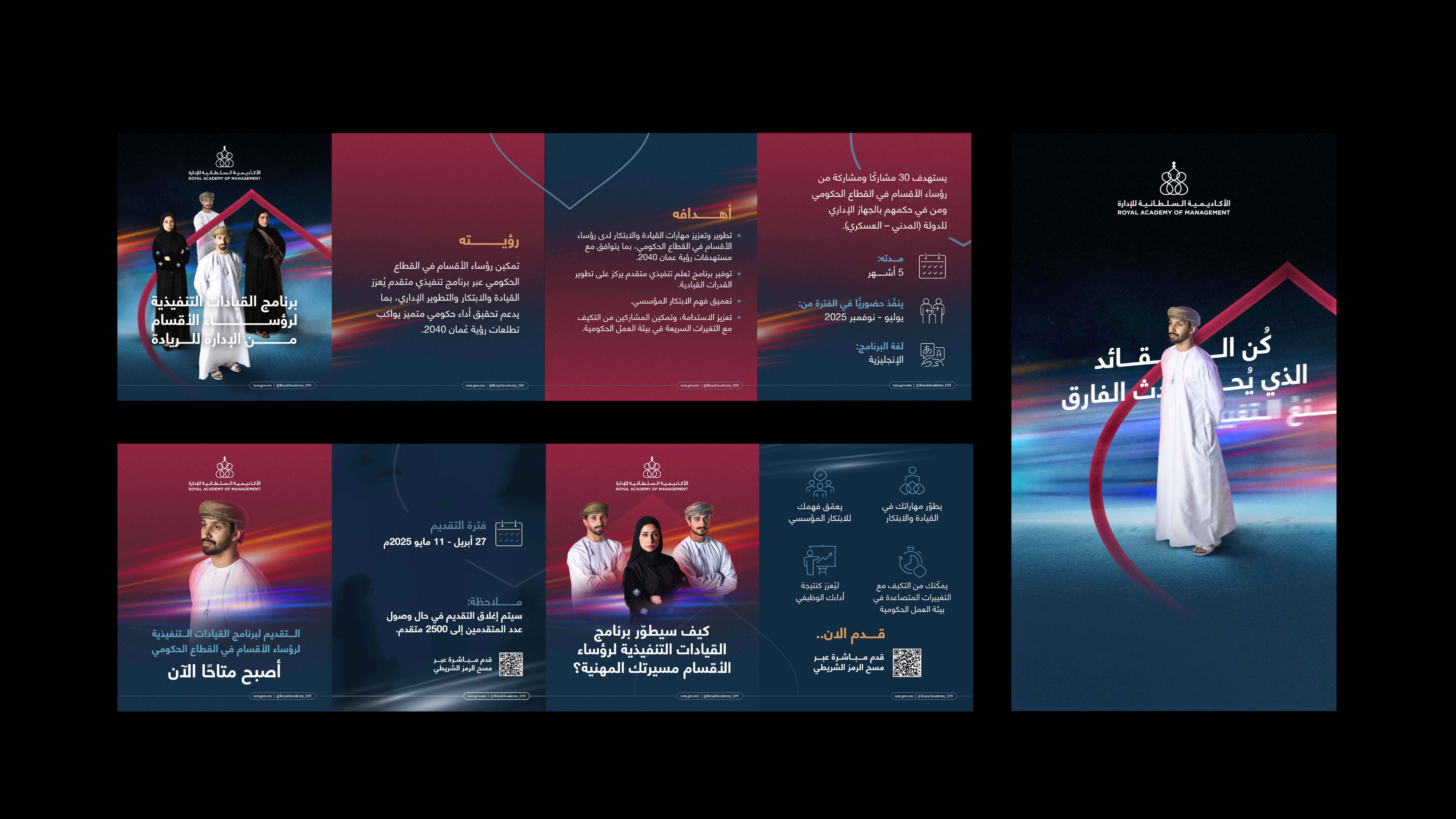 A rocky river flows through a sunlit forest valley.