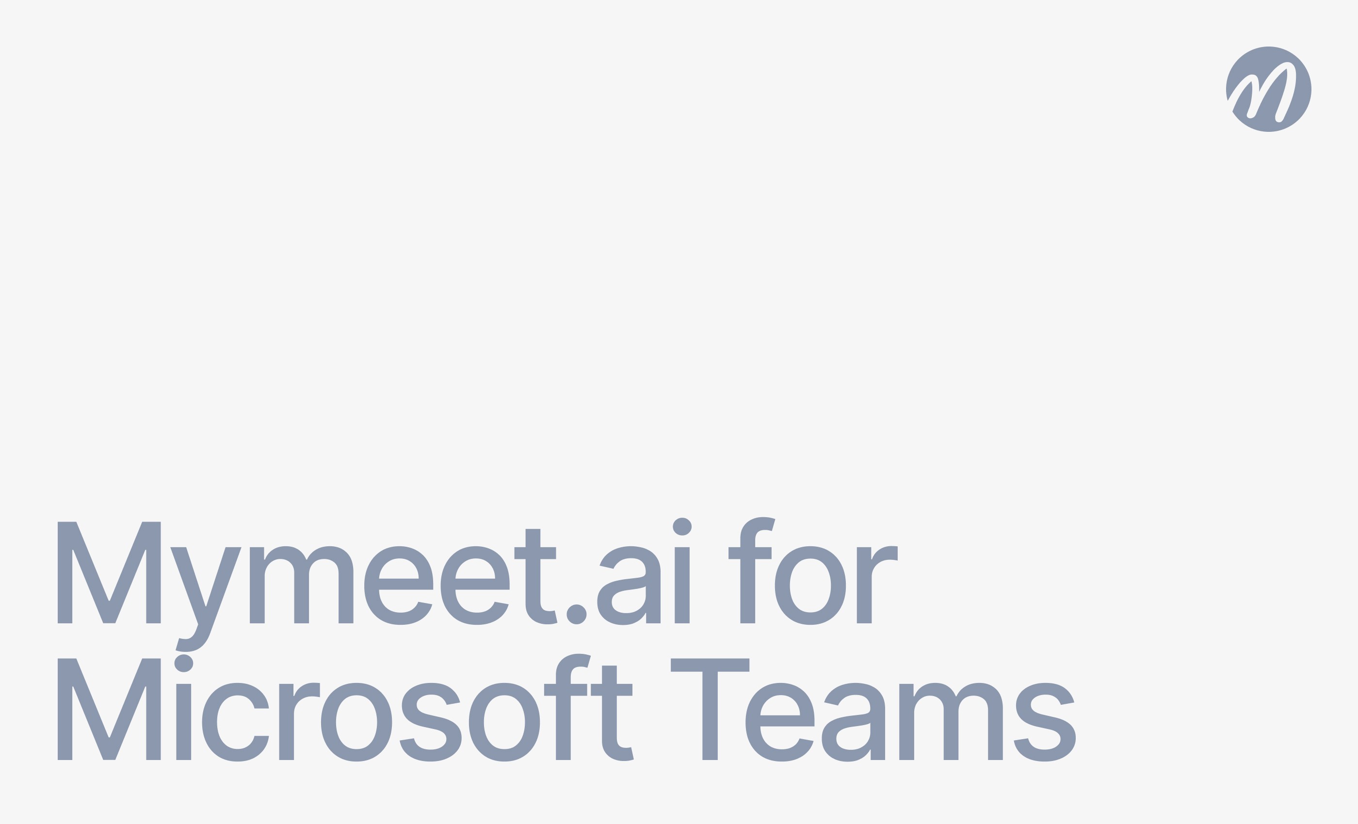 Microsoft Teams Integration