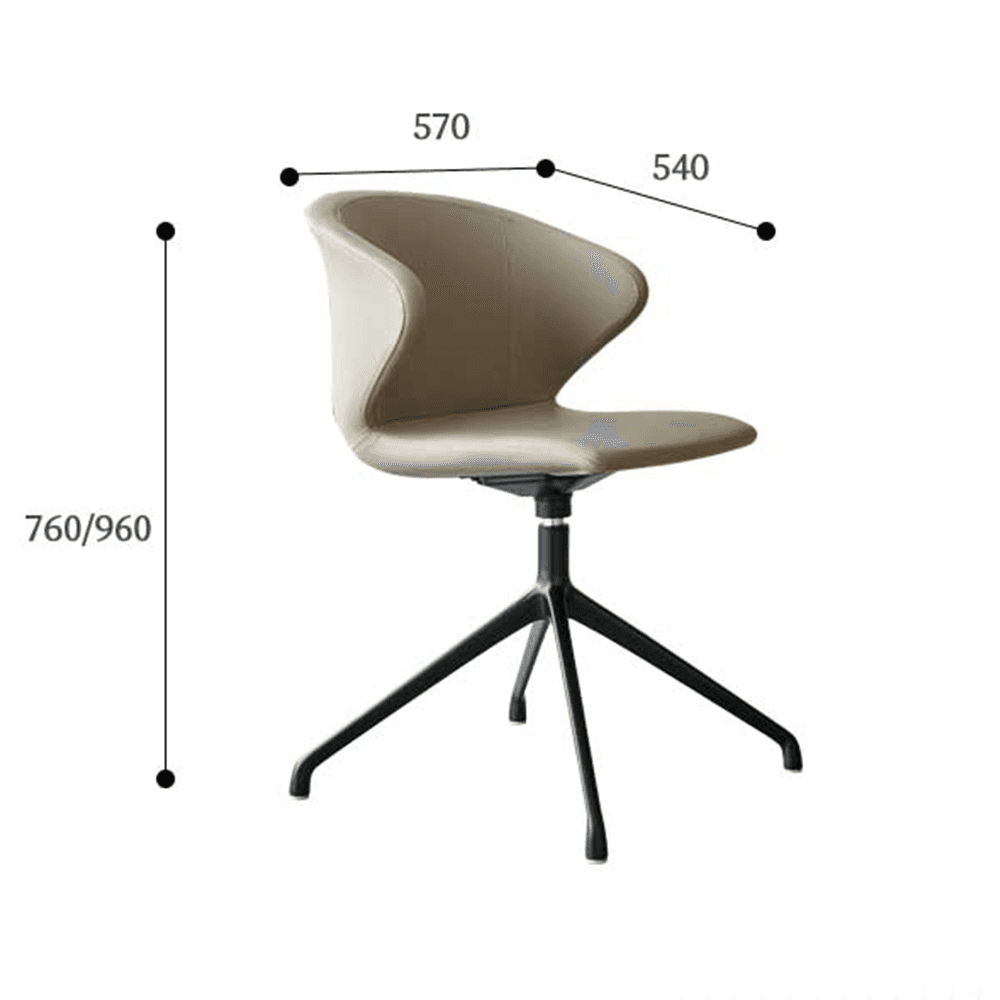 Technical dimension diagram of a modern taupe leather swivel chair showing a width of 570mm, a depth of 540mm, and an adjustable height range of 760mm to 960mm.