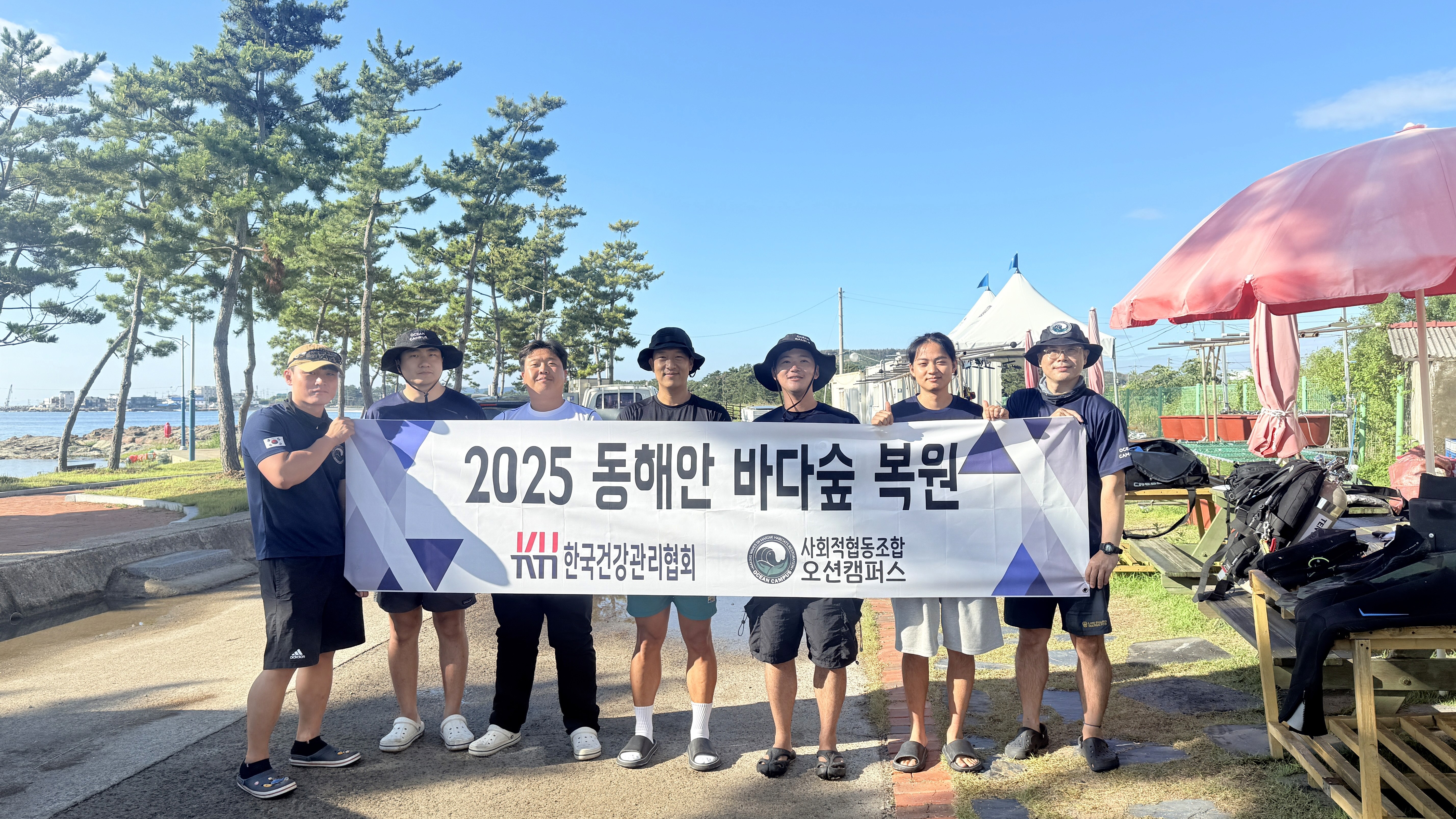 worker on laboratorium