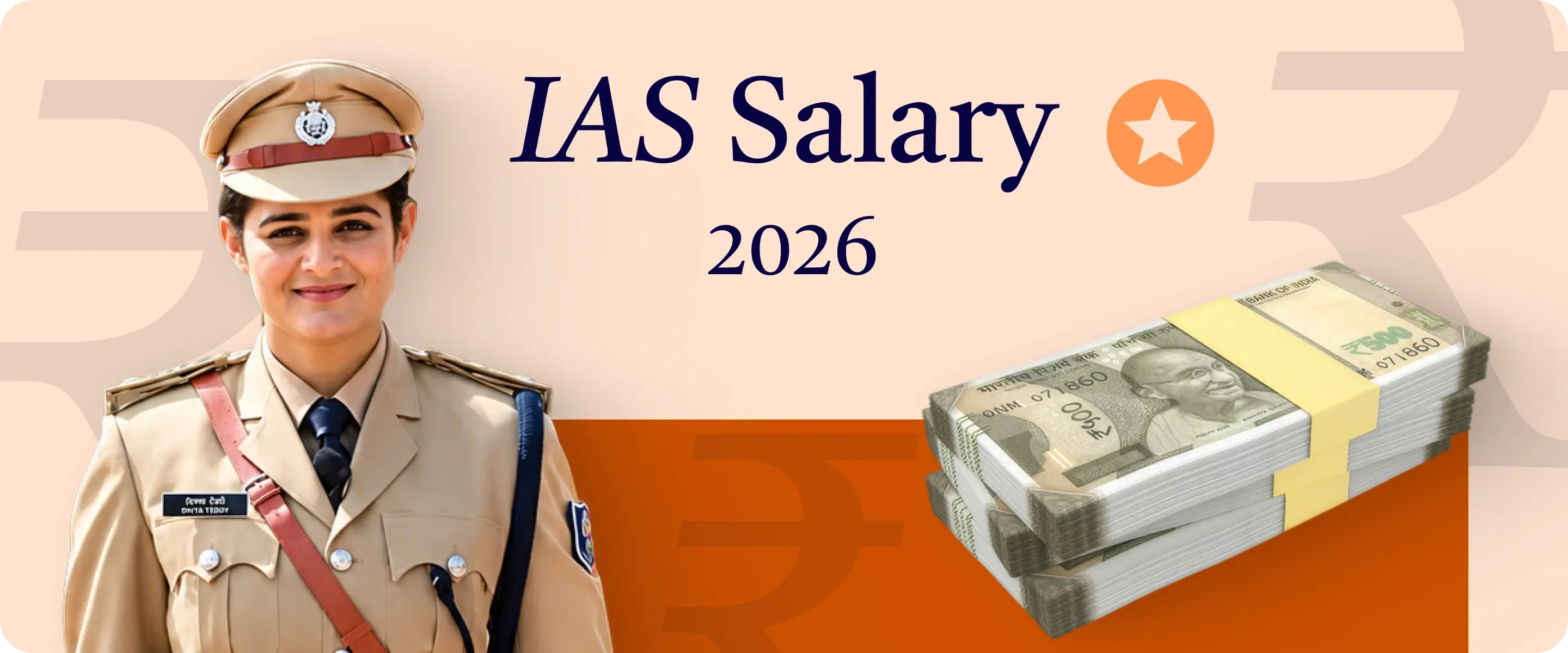UPSC IAS Salary