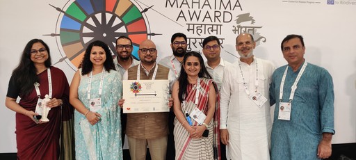 Mahatma award 25