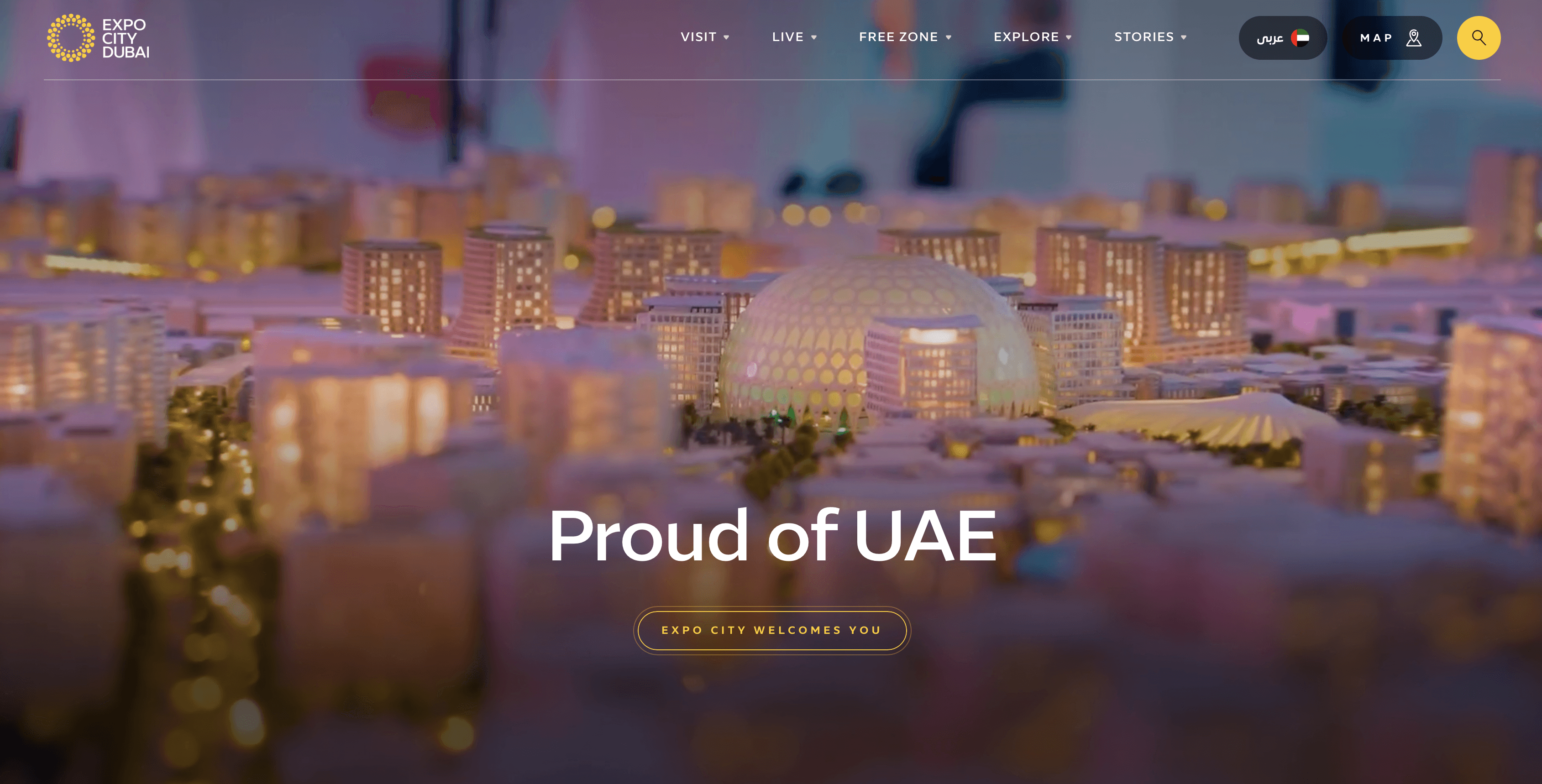 Expo City Dubai website
