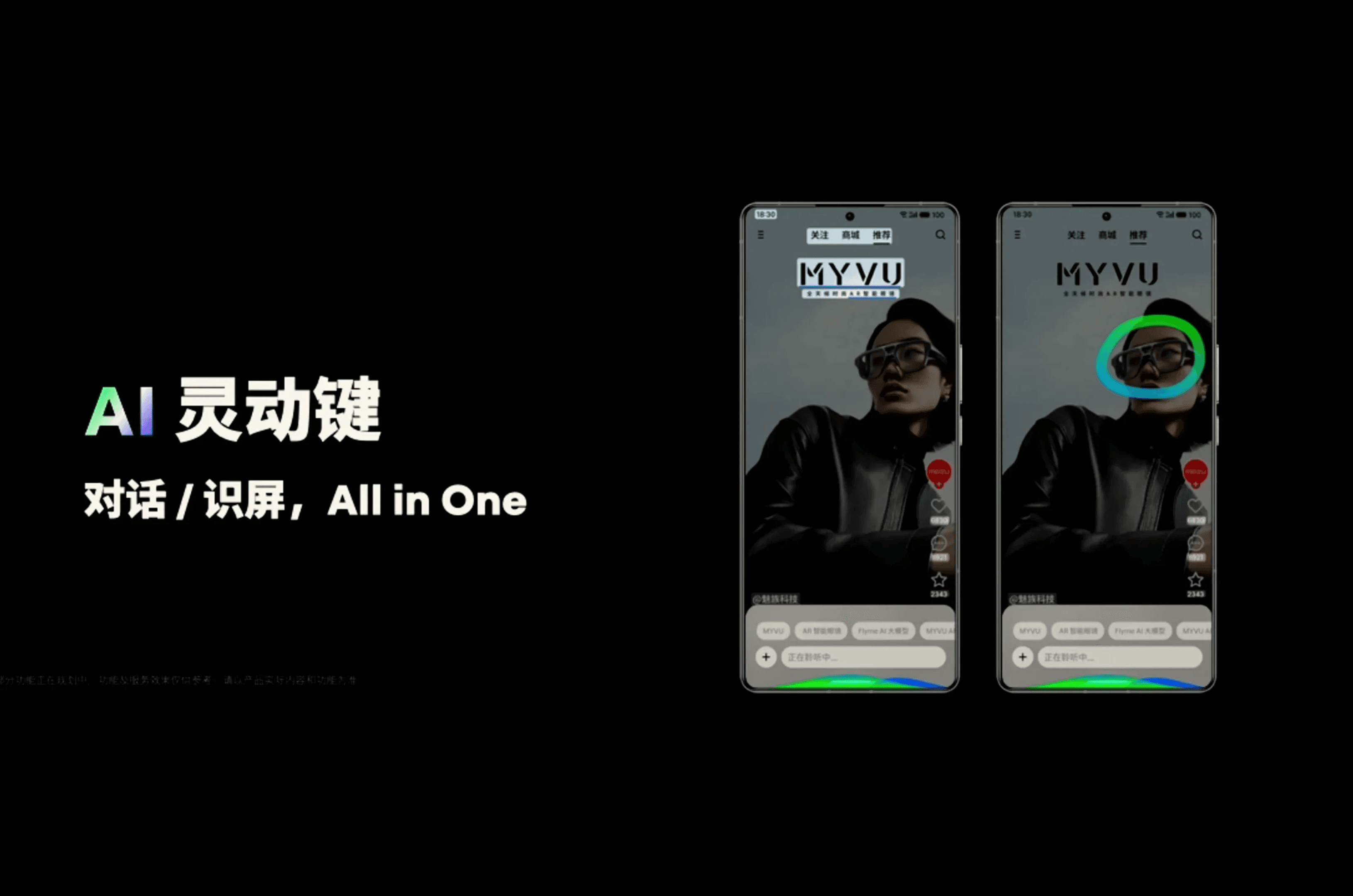 Reify Website in Framer