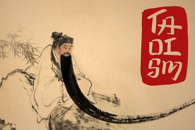 The image shows a traditional Chinese ink painting on a light beige or cream-colored background. It depicts a man in profile, wearing a dark head covering and a light-colored robe. His face is marked by a beard, and his expression appears serious or contemplative. The painting is done in a style characteristic of Chinese ink art, with black ink strokes that create a sense of depth and texture. To the right of the figure, a red square contains white Chinese characters. Near the bottom left of the image, faint outlines of bamboo plants are visible. The overall composition and details suggest a narrative or symbolic scene.