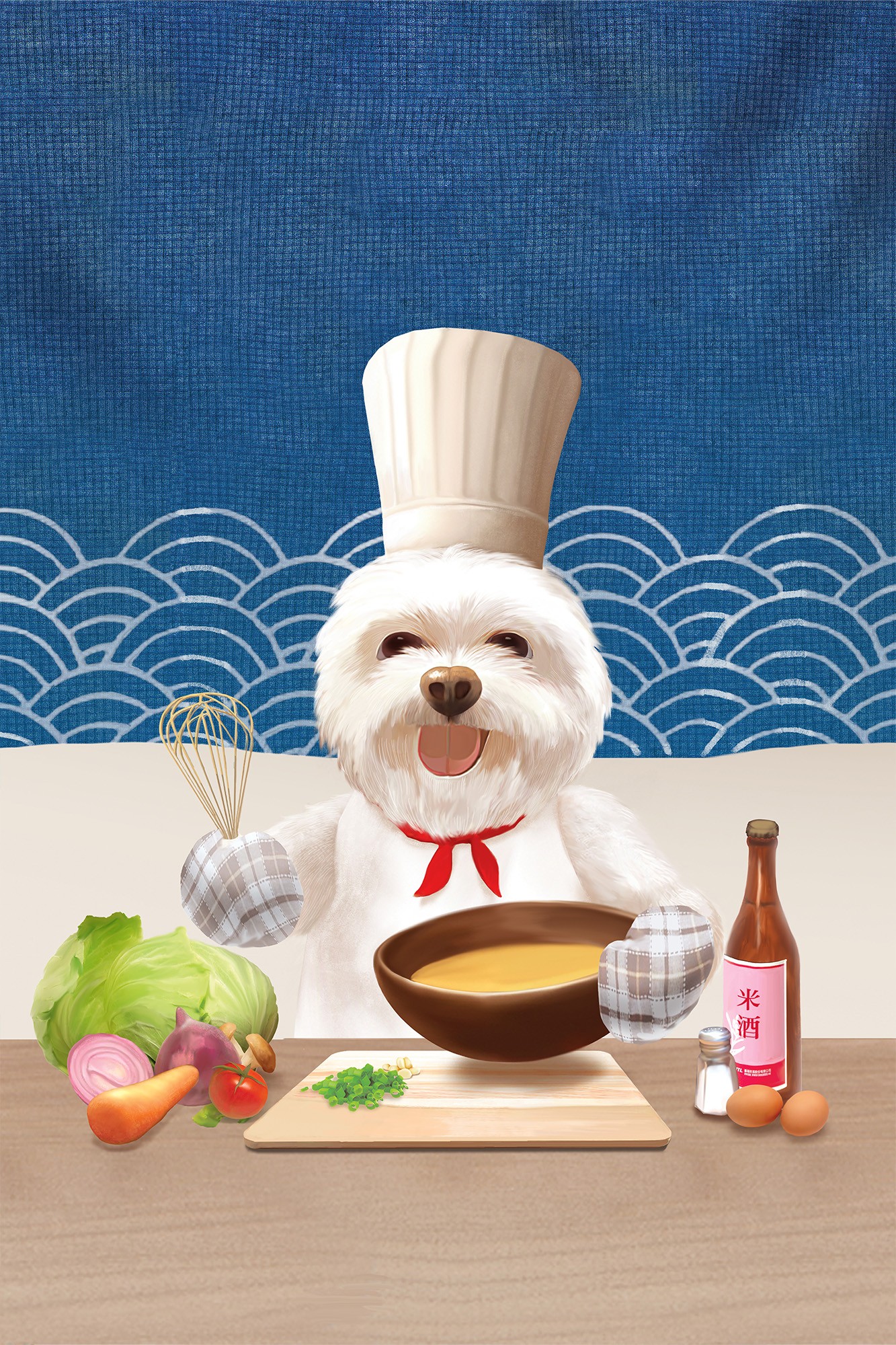 Smile Pup — Little Chef