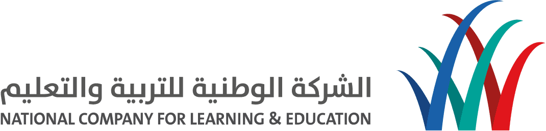 National Company for Learning & Education Logo