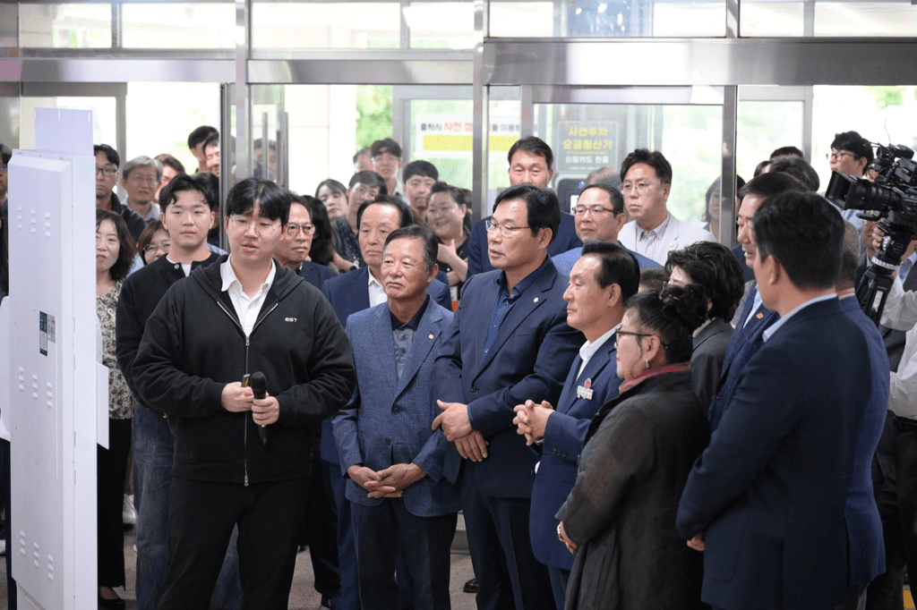 Nonsan kiosk main image