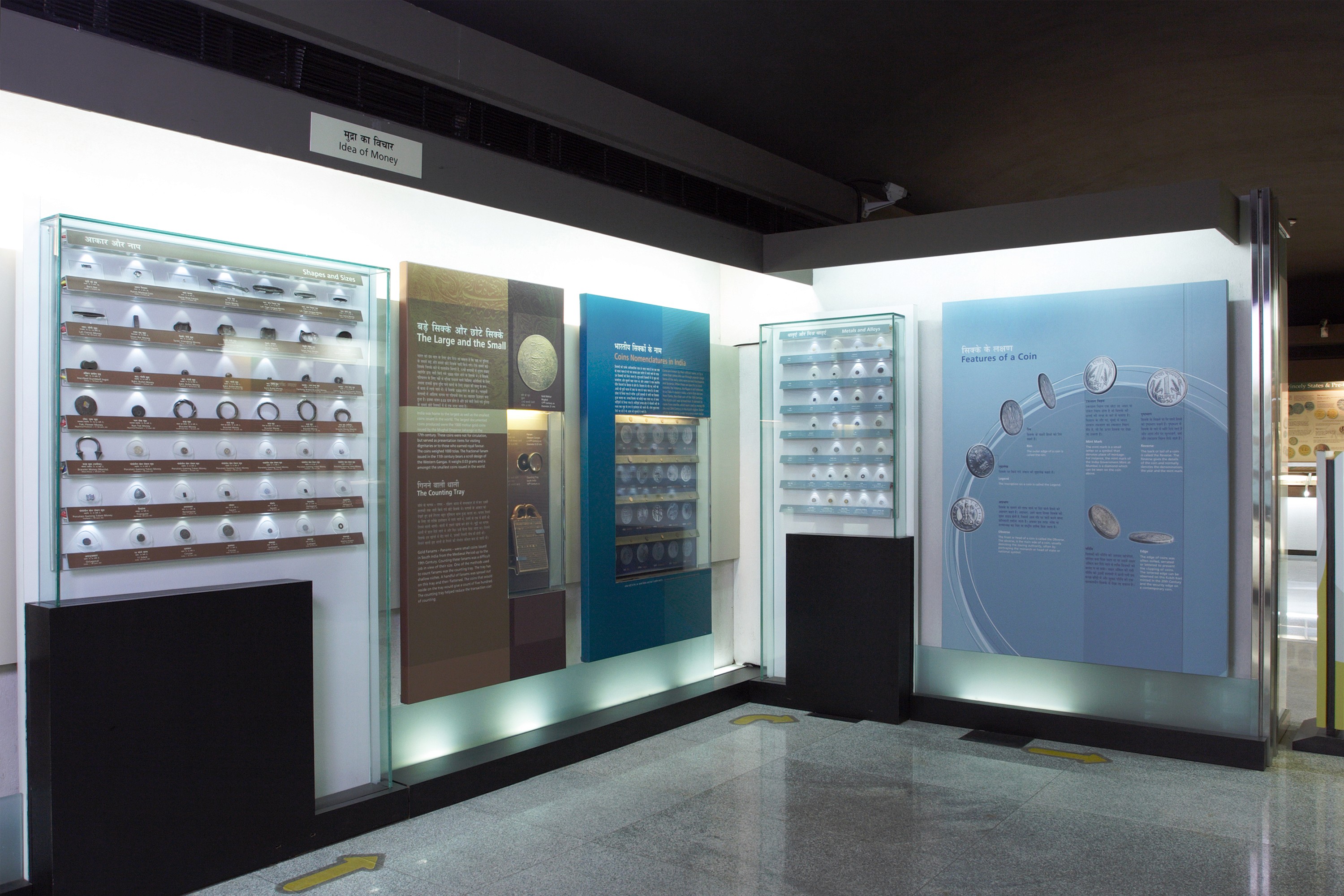 Cyril Amarchand Mangaldas