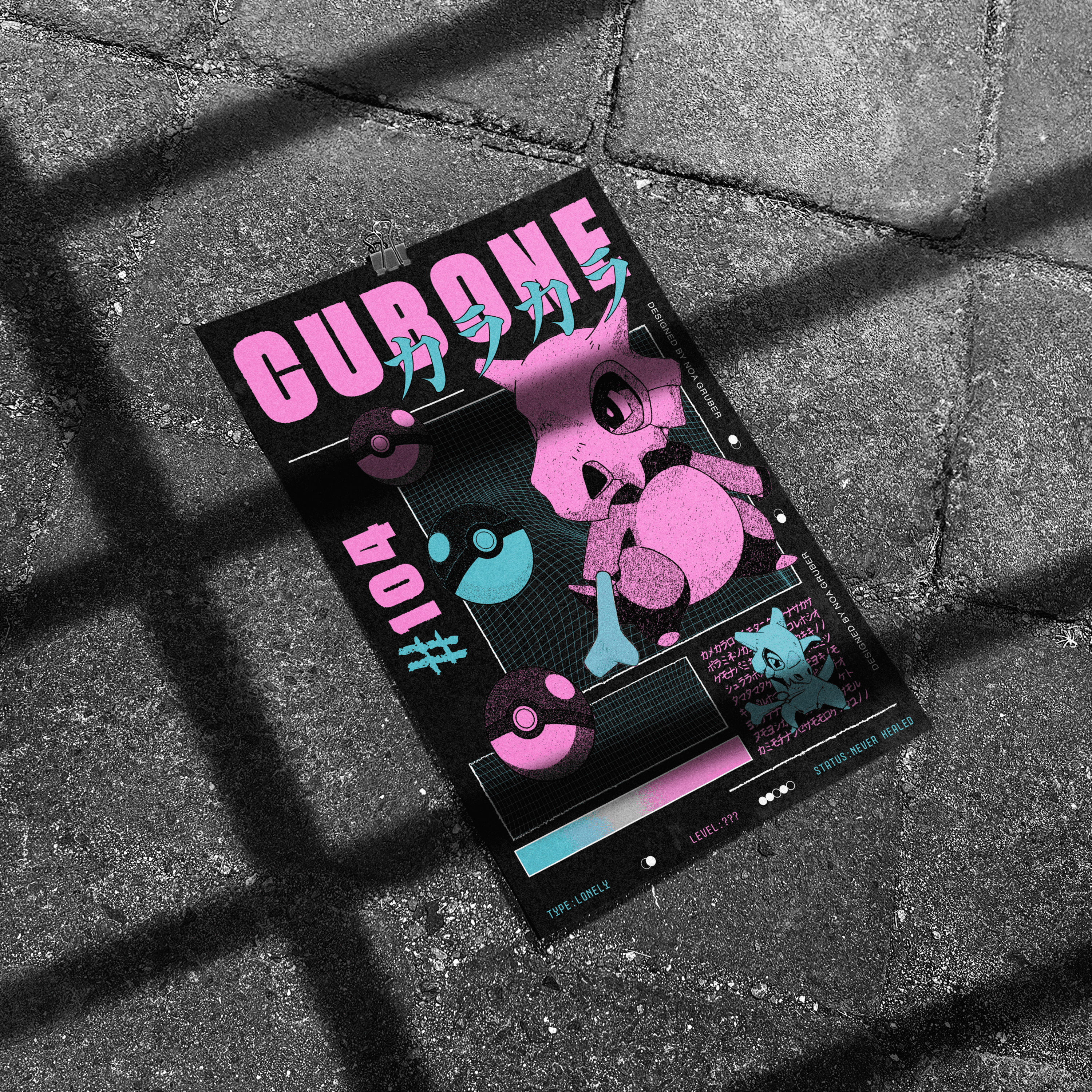 Large Project Gallery Image #3