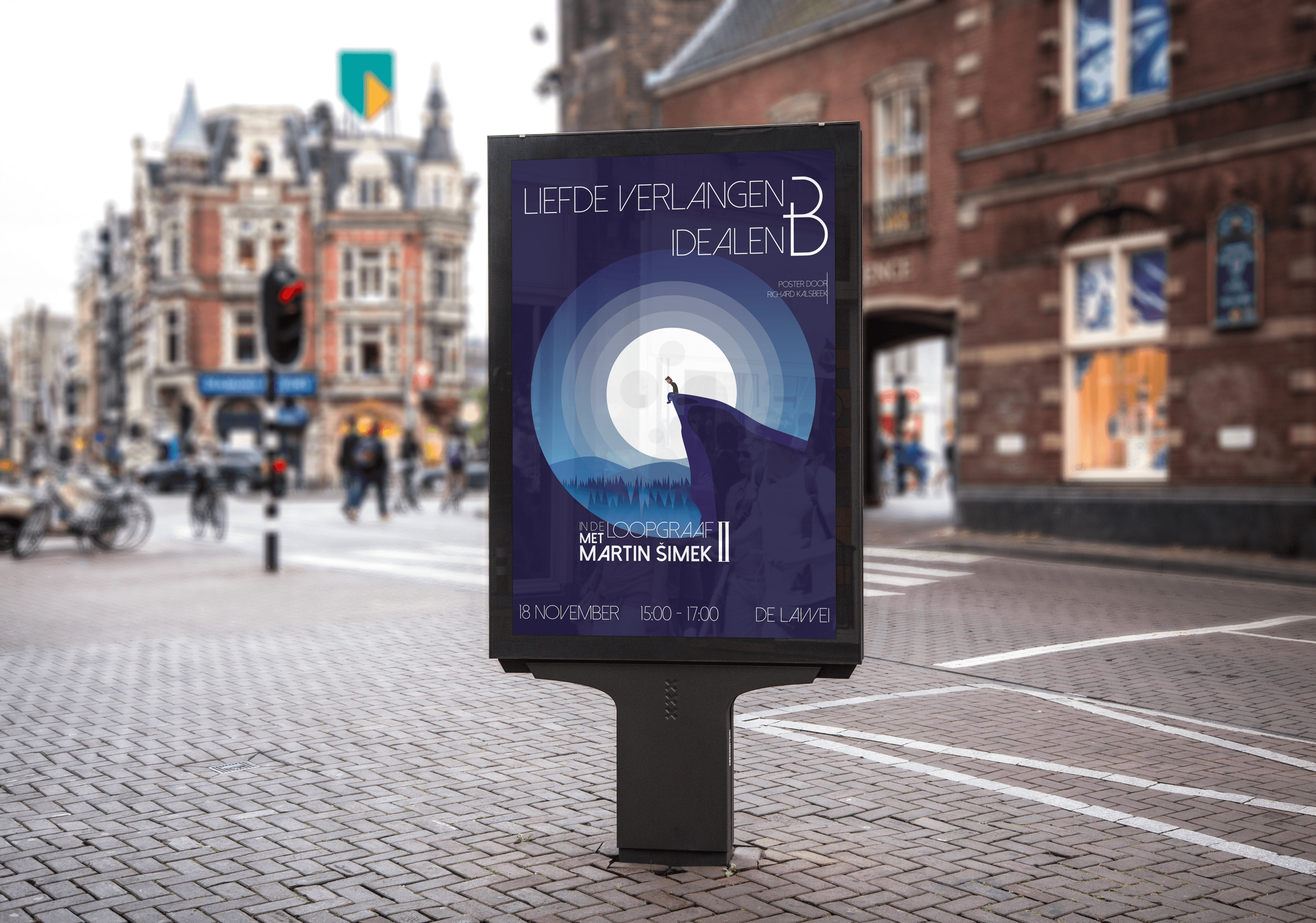 The image featured at the bottom of the about us page