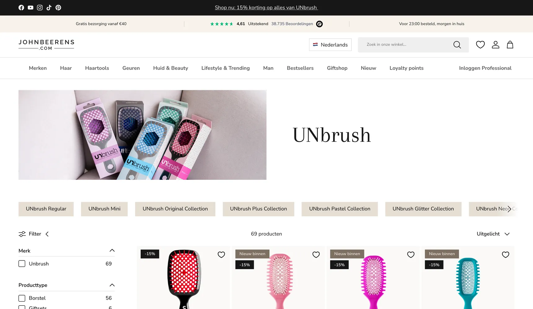 Kollektionsseite im Onlineshop von John Beerens