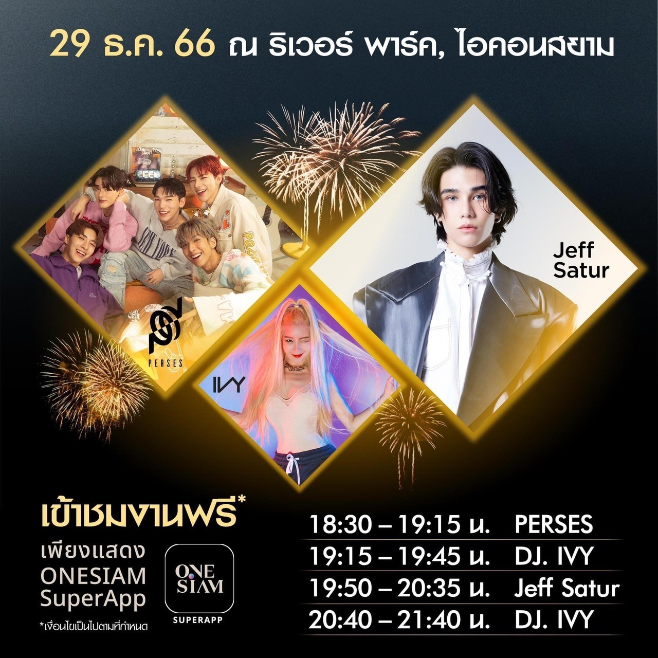 ICONSIAM Amazing Thailand Countdown 2024 Bangkok Art City