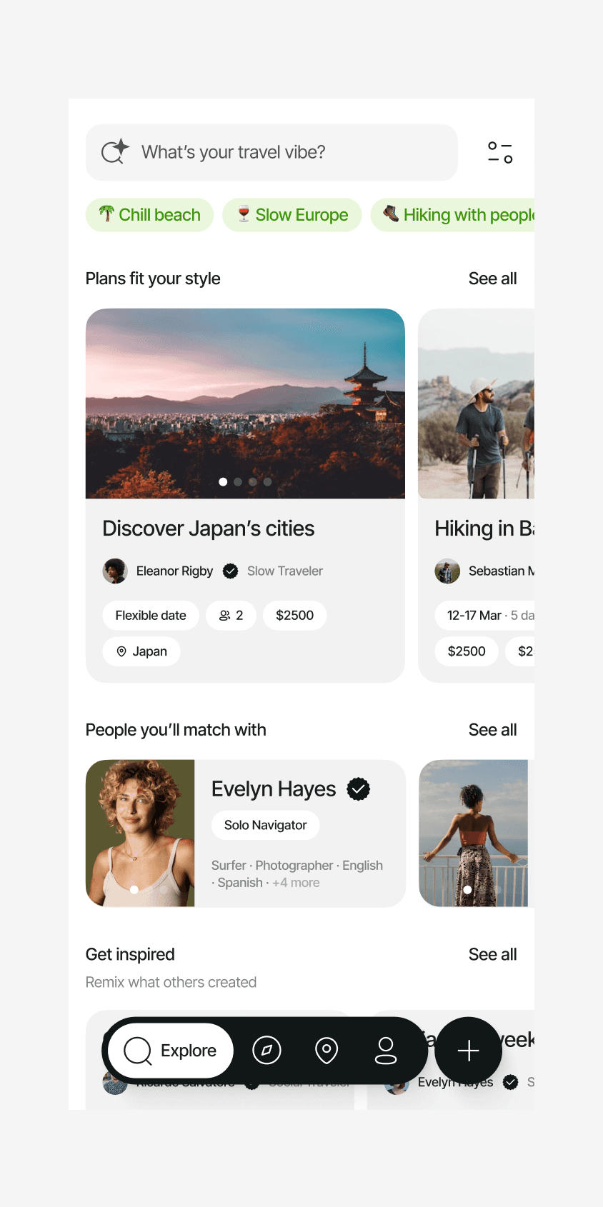 Feed Screen
