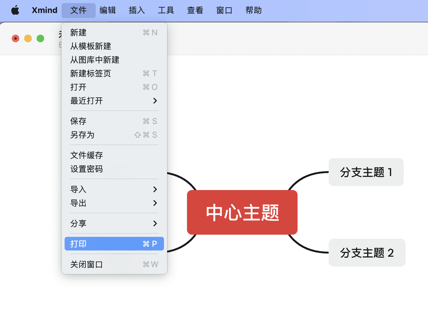 import-export-share-new 2735