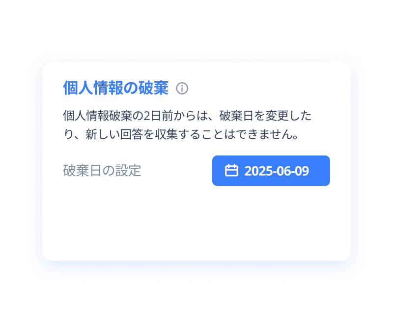 Two chat message boxes with text, one containing a prompt and the other showing a response, themed in blue.