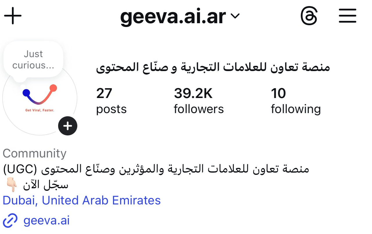 black DSLR camera floating over man's hand at the woods