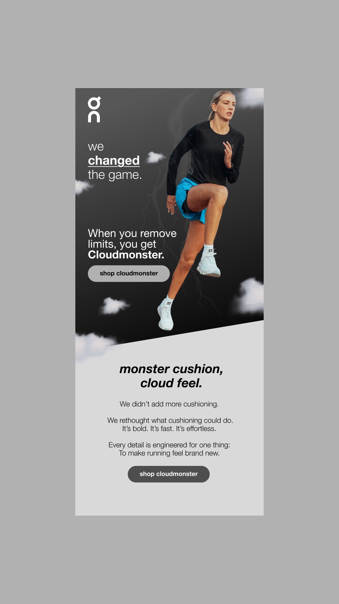House of foils email design