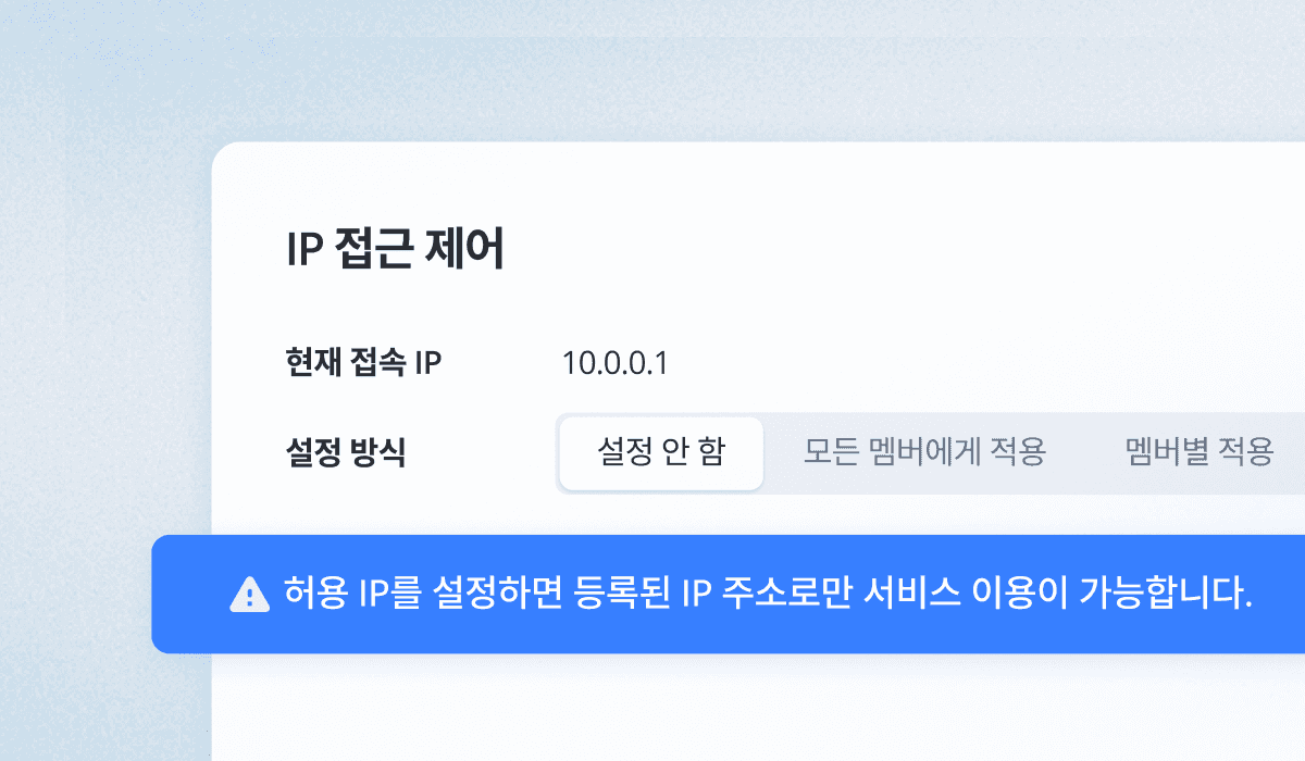 Screenshot of a user interface displaying options, including settings and permissions for a file or application.