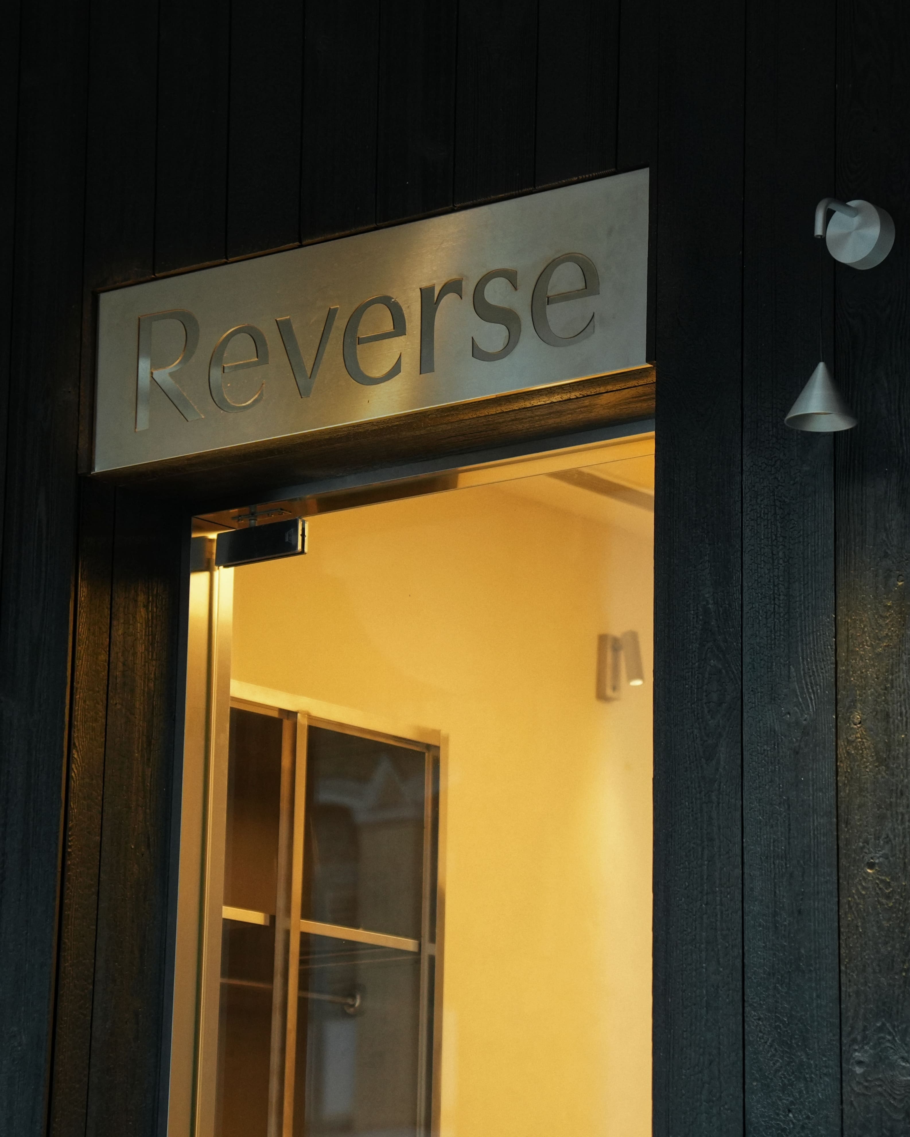 Frontage of Reverse Joo Chiat