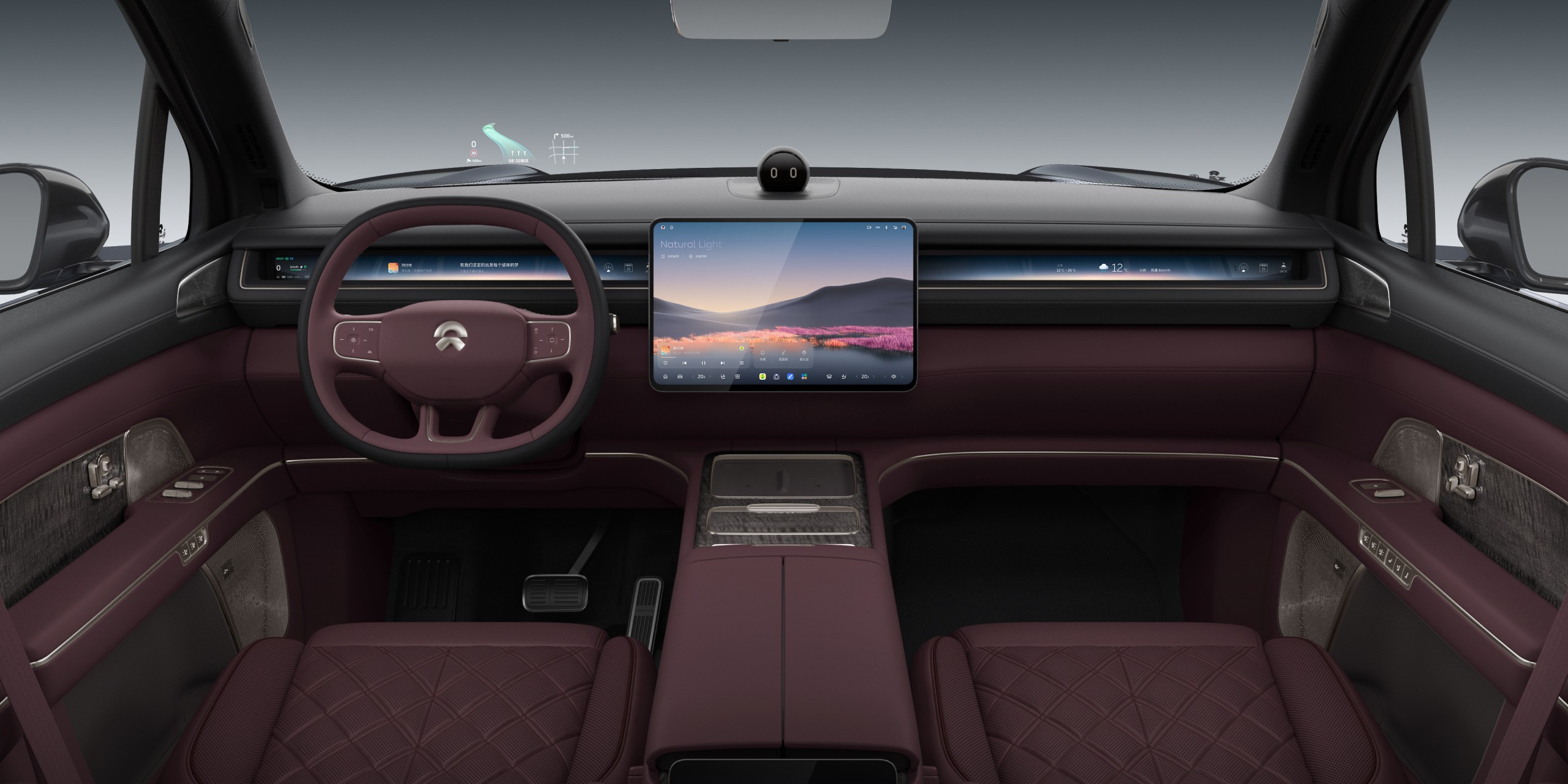 NIO ES8 Carlink