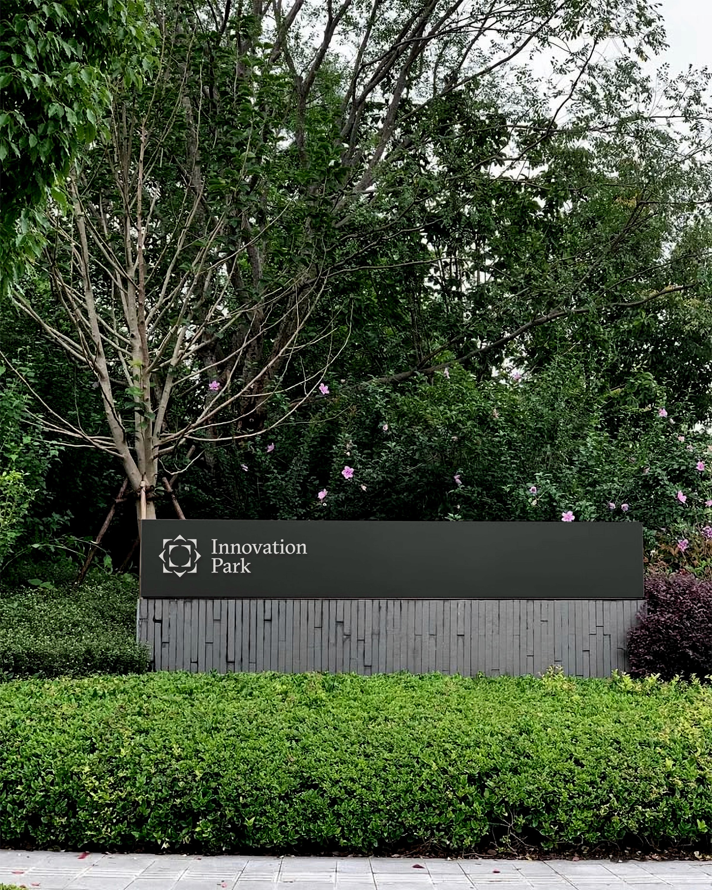 Innovation Park - Real Estate Development Brand Design