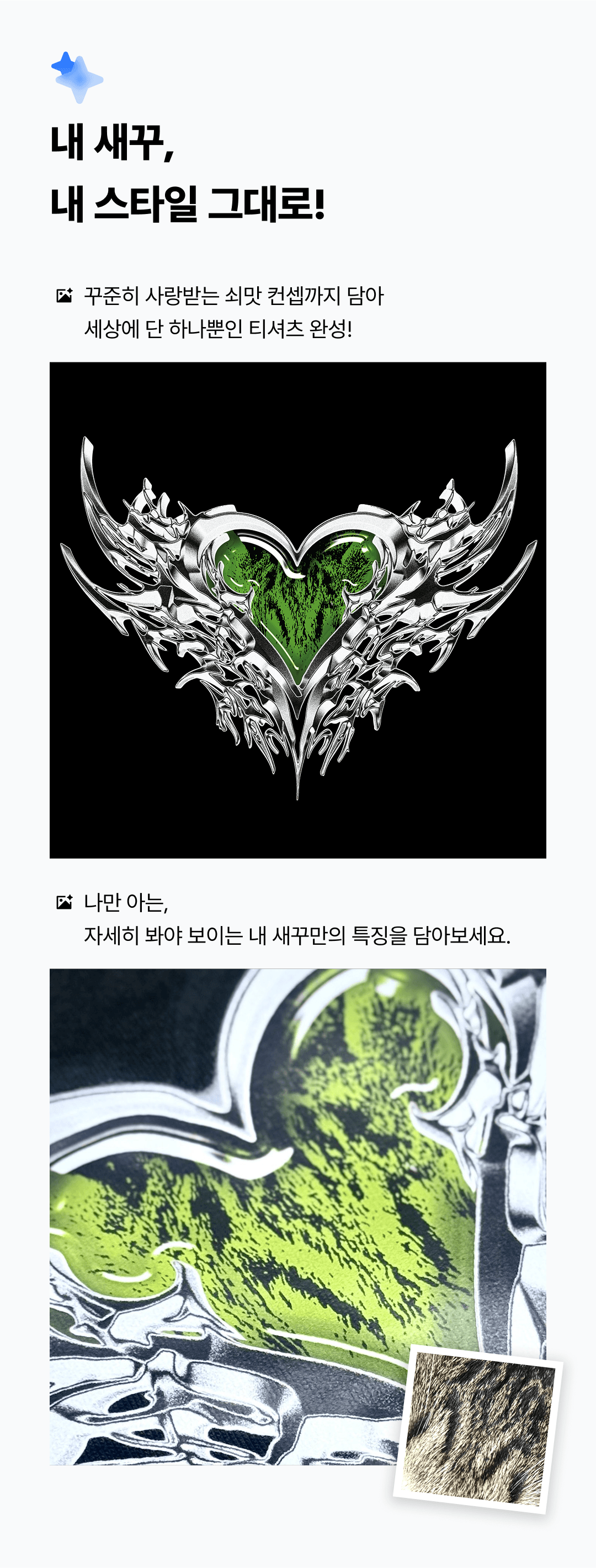 detail info 06.png