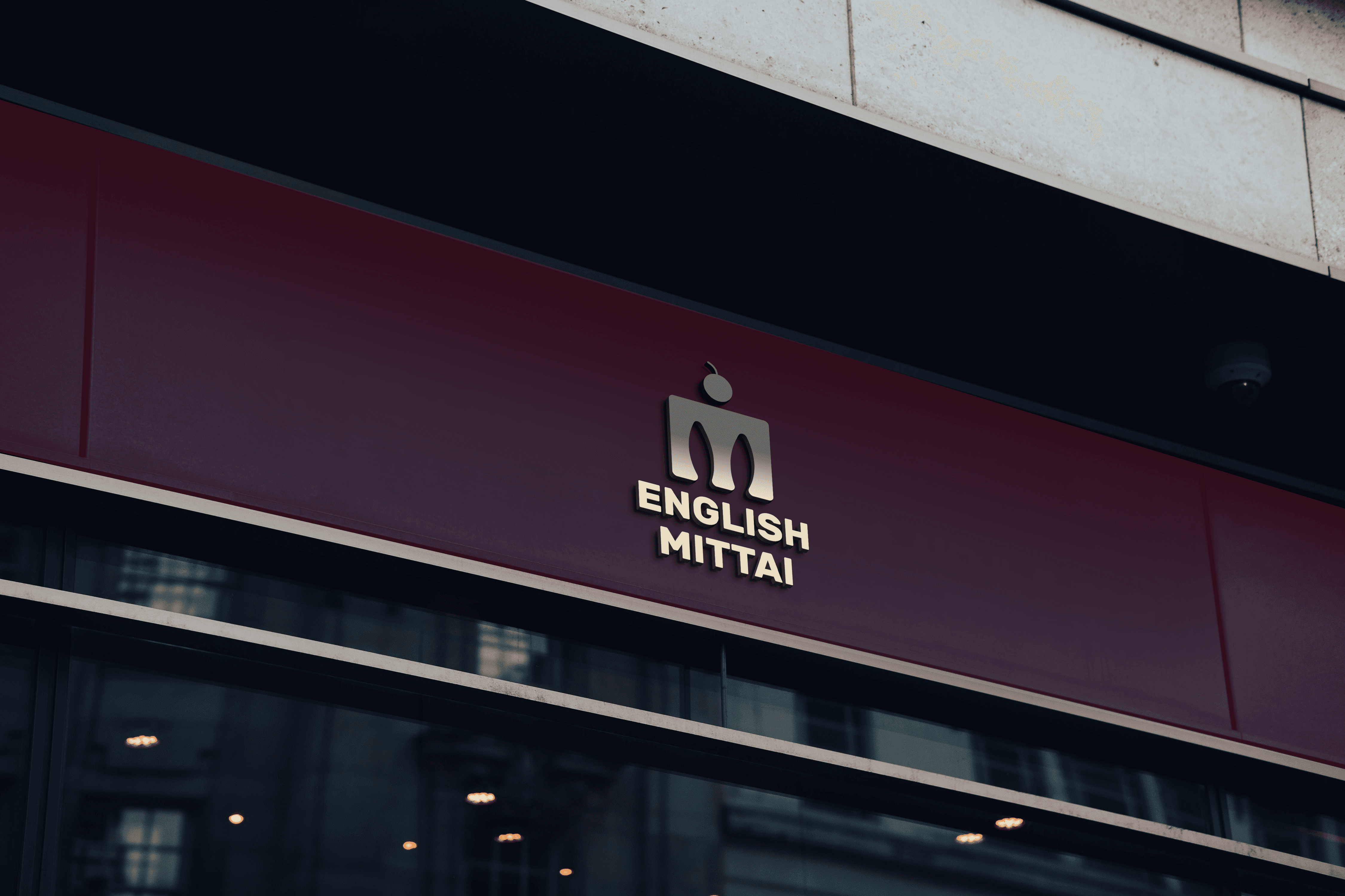 English Mittai visual