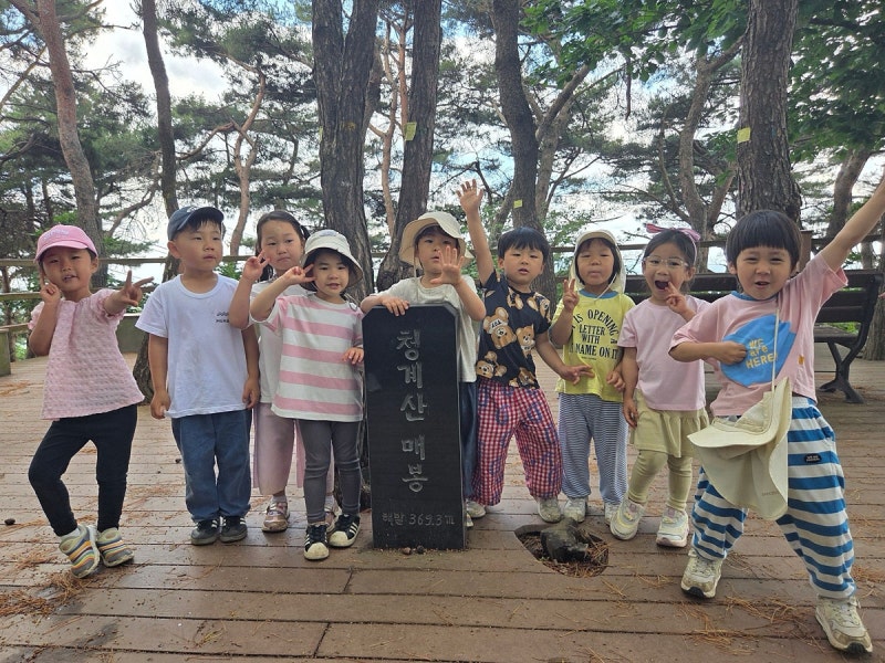 맨발어린이집 통합 보육 활동