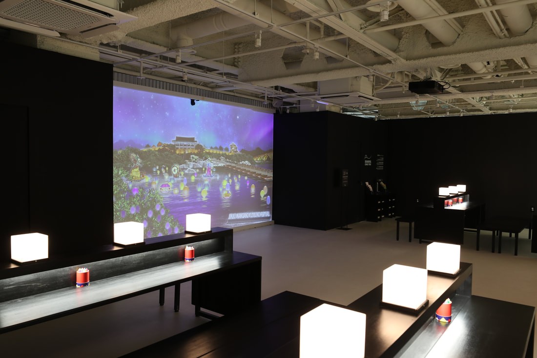 한국관광공사 서울센터 HiKR Ground: 4F Fest Cube 인터렉티브 전시 체험존 기획 및 운영