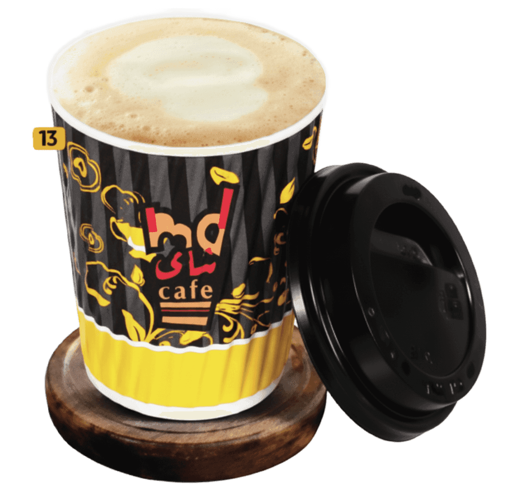 Fresh Milk Coffee