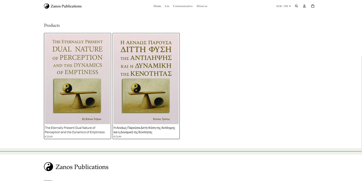 Ενότητα Υπηρεσιών 