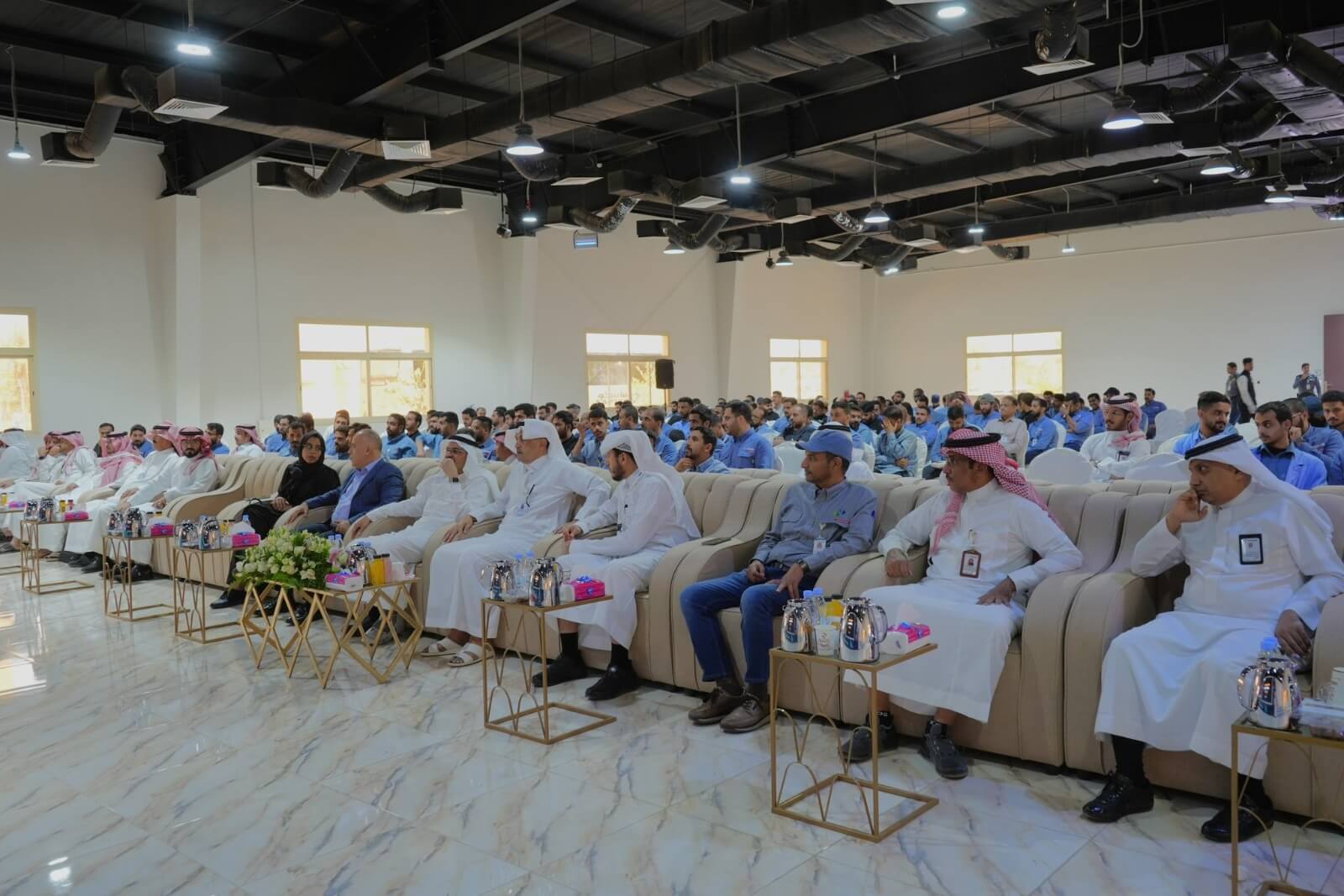 ندوة جامعة الملك فهد للبترول والمعادن