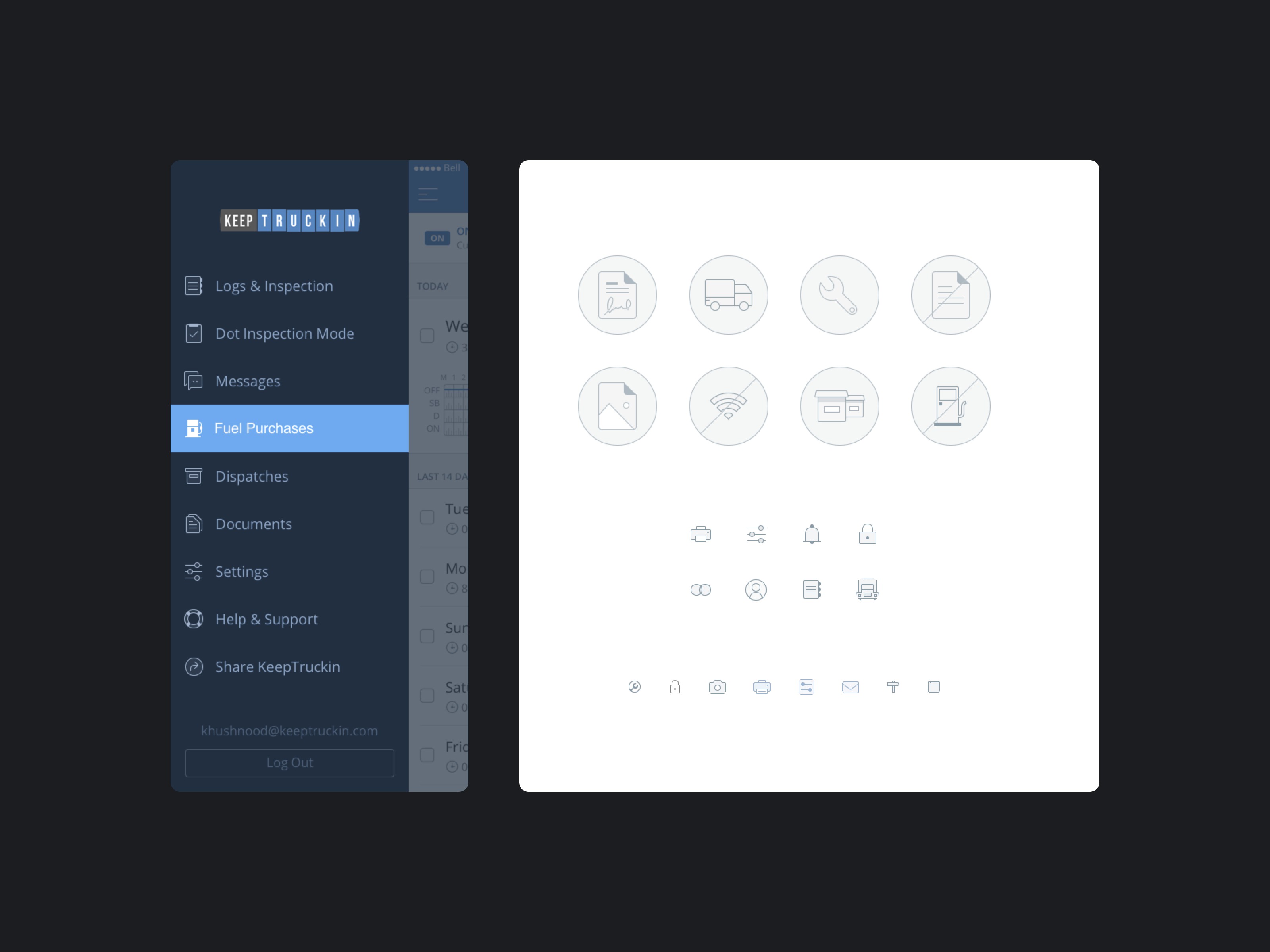 Motive mobile app - menu and icons