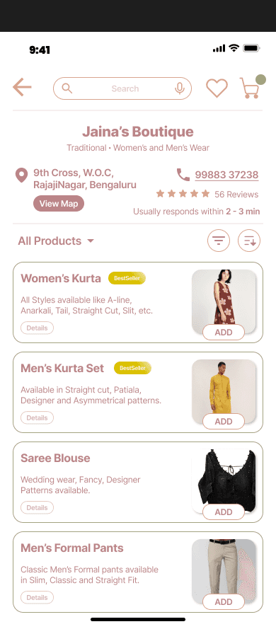Tailor store